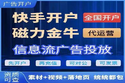 托管SEM竞价案例分享：从新手到高手